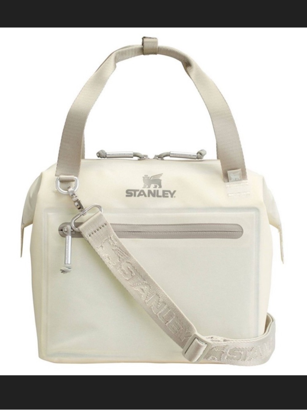 Stanley cooler